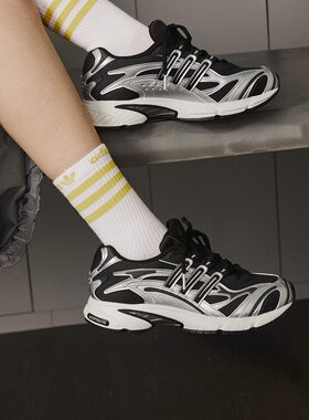 Adidas三叶草男女经典复古网面运动老爹鞋「光波鞋」JR9559