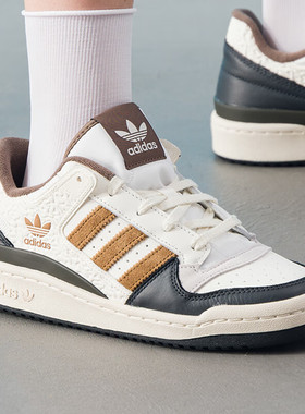 adidas阿迪达斯三叶草新款FORUM low休闲篮球风板鞋运动鞋JQ8734