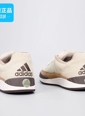 Adidas阿迪达斯正品ADIMATIC 男鞋女鞋经典运动休闲滑板鞋IG6022