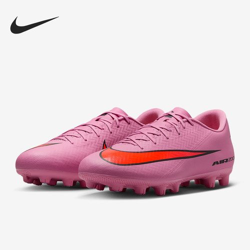 Nike/耐克正品Vapor 16男士减震运动训练足球鞋FQ8431-600