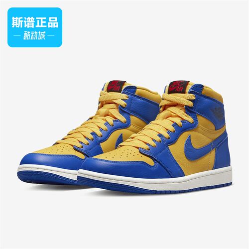 Nike/耐克正品Air Jordan 1 Retro HI OG女子板鞋FD2596-700