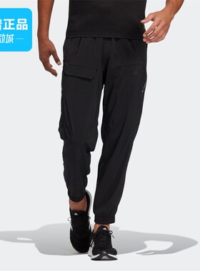 Adidas/阿迪达斯正品TH LITE WVPANT 男子运动休闲裤HE9936