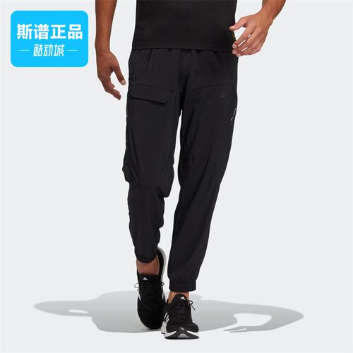阿迪达斯男子运动休闲裤