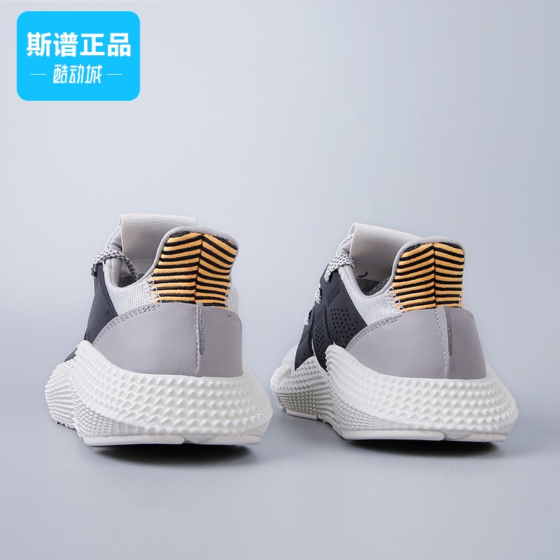 Adidas阿迪达斯正品PROPHERE 经典老爹鞋运动休闲跑步鞋FY3367 运动鞋new 跑步鞋 原图主图