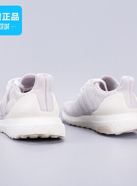 Adidas/阿迪达斯正品新款女鞋户外休闲舒适运动跑步鞋 GX7181