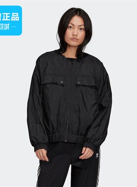 【断码清仓】Adidas/阿迪达斯正品女子运动休闲夹克外套FL4059