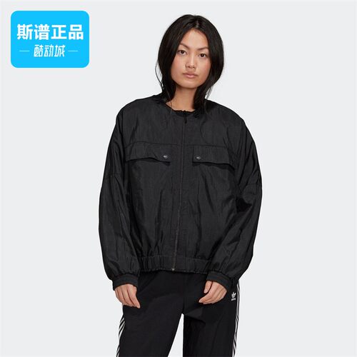 【断码清仓】Adidas/阿迪达斯正品女子运动休闲夹克外套FL4059
