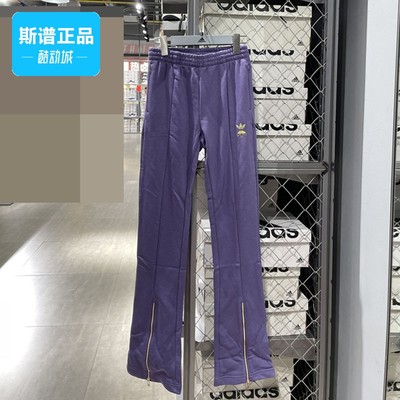 阿迪达斯舒适休闲运动长裤