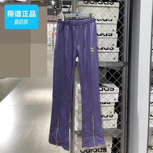 阿迪达斯舒适休闲运动长裤