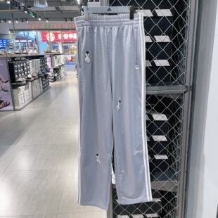 Adidas阿迪达斯FB SNAP 男子舒适休闲运动裤 IY2276