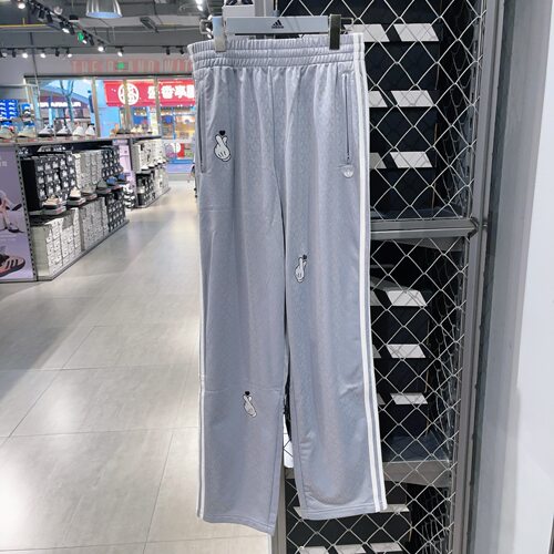 Adidas阿迪达斯FB TP SNAP 男子舒适休闲运动裤IY2276