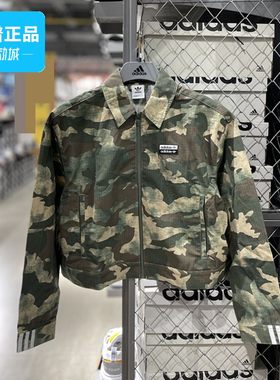 阿迪达斯运动休闲防风衣外套