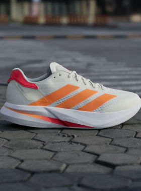 Adidas/阿迪达斯正品DURAMO SPEED 2男女回弹缓震跑步鞋JQ0625