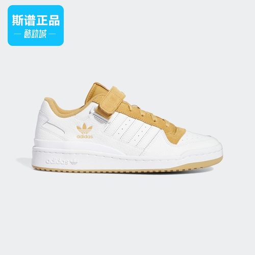 休闲鞋板鞋Adidas阿迪达斯