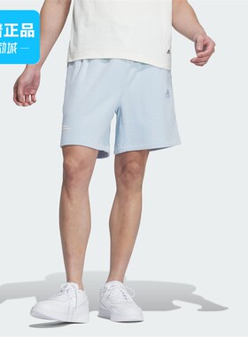 断码清仓Adidas/阿迪达斯正品短裤男子运动休闲舒适短裤IT3931