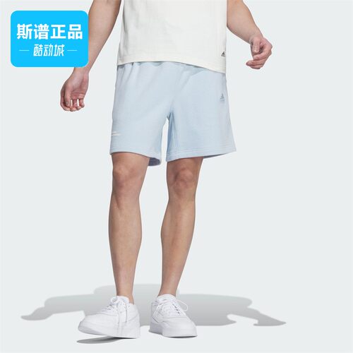 断码清仓Adidas/阿迪达斯正品短裤男子运动休闲舒适短裤IT3931
