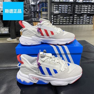 断码清仓Adidas阿迪达斯跑步鞋