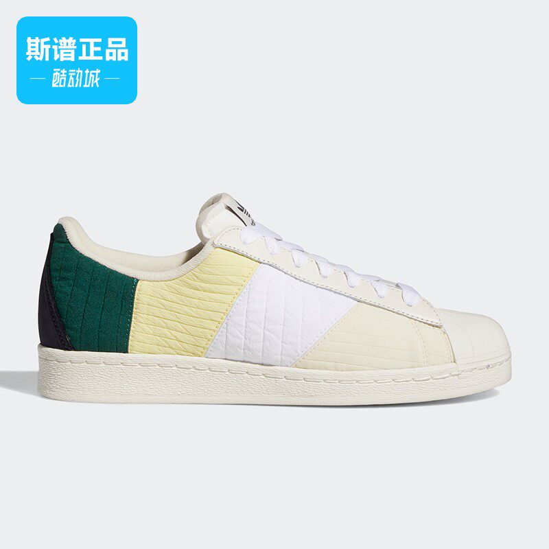 Adidas阿迪达斯三叶草男鞋女鞋SUPERSTAR时尚贝壳休闲板鞋GZ4834