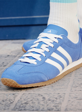 Adidas/阿迪达斯男女同款「冰淇淋T头鞋」薄底运动休闲鞋JS4444