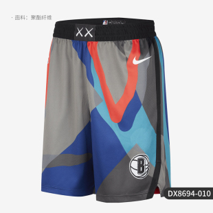 Nike/耐克正品新款男士NBA速干透气运动训练短裤DX8694-010