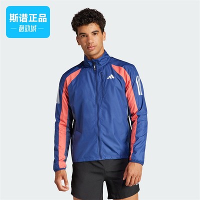 didas/阿迪达斯正品OTR B CB JACKET 男子跑步运动夹克外套IK4992