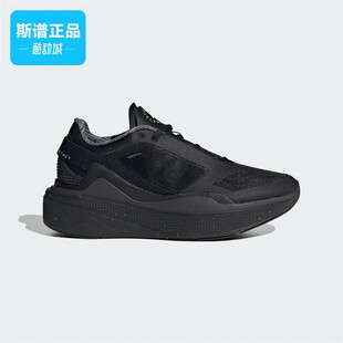 男鞋 阿迪达斯正品 清仓Adidas HP3180 舒适休闲鞋 跑步鞋 女鞋 断码