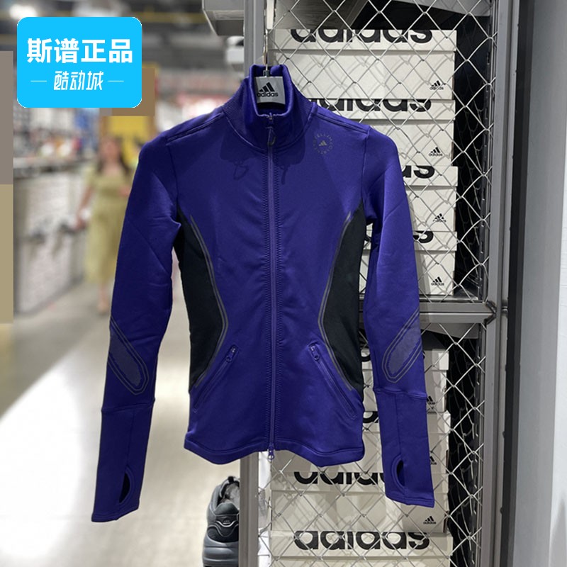 阿迪达斯舒适立领夹克外套