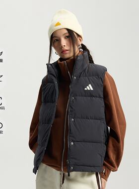 Adidas/阿迪达斯女子暖芯羽绒服防风保暖600蓬背心马甲KH3973