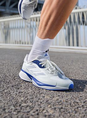 Adidas/阿迪达斯正品SUPERNOVA ETERNO男女经典缓震跑步鞋JR5362