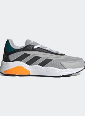 Adidas/阿迪达斯正品CRAZYCHAOS 2.0 SU男复古老爹鞋运动鞋GZ0982