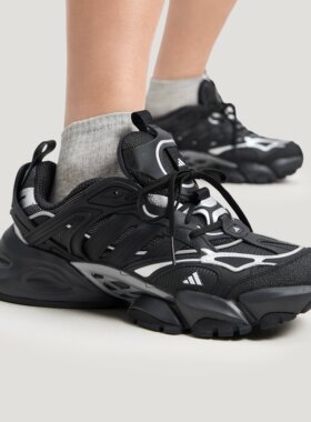 adidas阿迪达斯 XLG Runner Deluxe男舒适轻便休闲跑步鞋IH0070