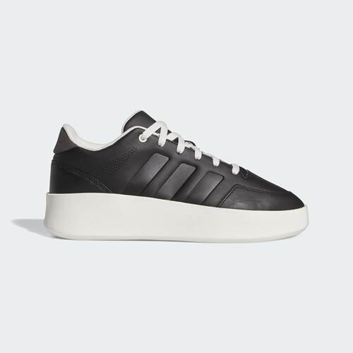 Adidas/阿迪达斯正品MULLALY男女休闲厚底篮球风板鞋运动鞋JI0382