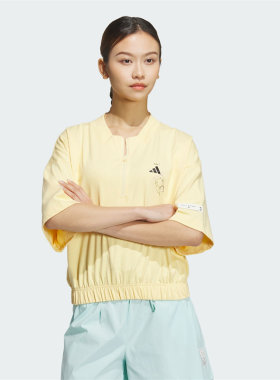 断码特卖Adidas/阿迪达斯正品女子舒适休闲时尚短袖T恤JN6670