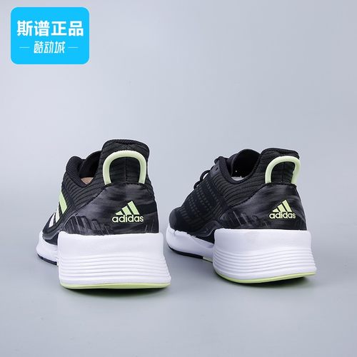 Adidas阿迪达斯男运动鞋跑步鞋