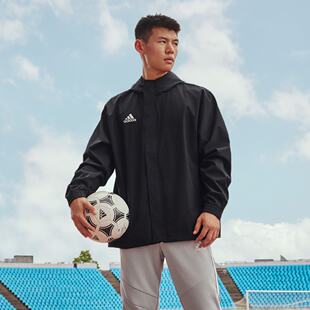 Adidas阿迪达斯正品ENT22 AW JKT男子训练运动连帽夹克外套IK4010