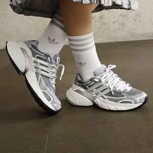 Adidas/阿迪达斯正品三叶草女士经典厚底运动老爹鞋JI2815