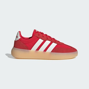 Adidas/阿迪达斯正品女子舒适休闲运动德训鞋IH1438