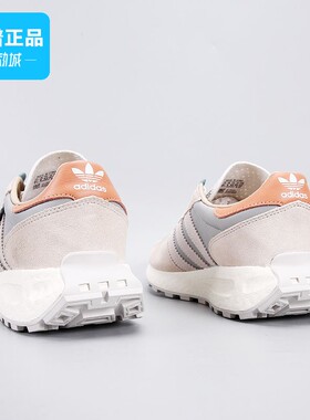 Adidas/阿迪达斯男鞋女鞋户外休闲舒适耐磨透气运动跑步鞋GW4412