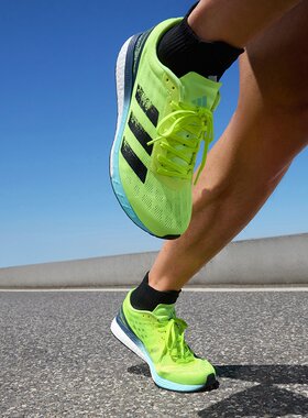Adidas/阿迪达斯 ADIZERO BOSTON 9男女缓震耐磨跑步运动鞋H68740