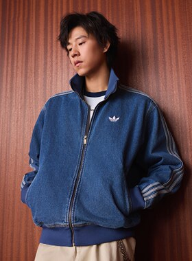 Adidas/阿迪达斯正品DENIM FB TT男子复古牛仔运动夹克外套KD1517