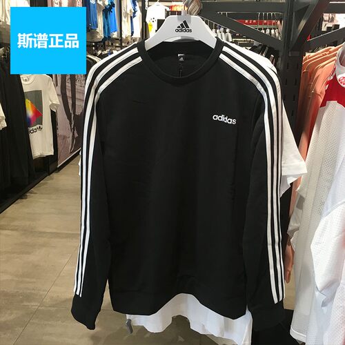 阿迪达斯男子春季新款圆领套头衫