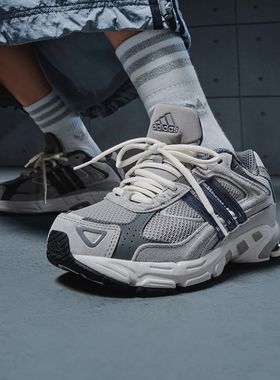 Adidas/阿迪达斯Originals Response CL 跑步鞋百搭休闲鞋 GZ1561