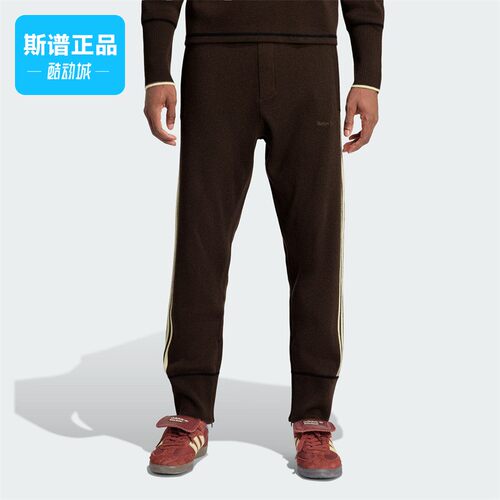 阿迪达斯同款联名款休闲运动裤