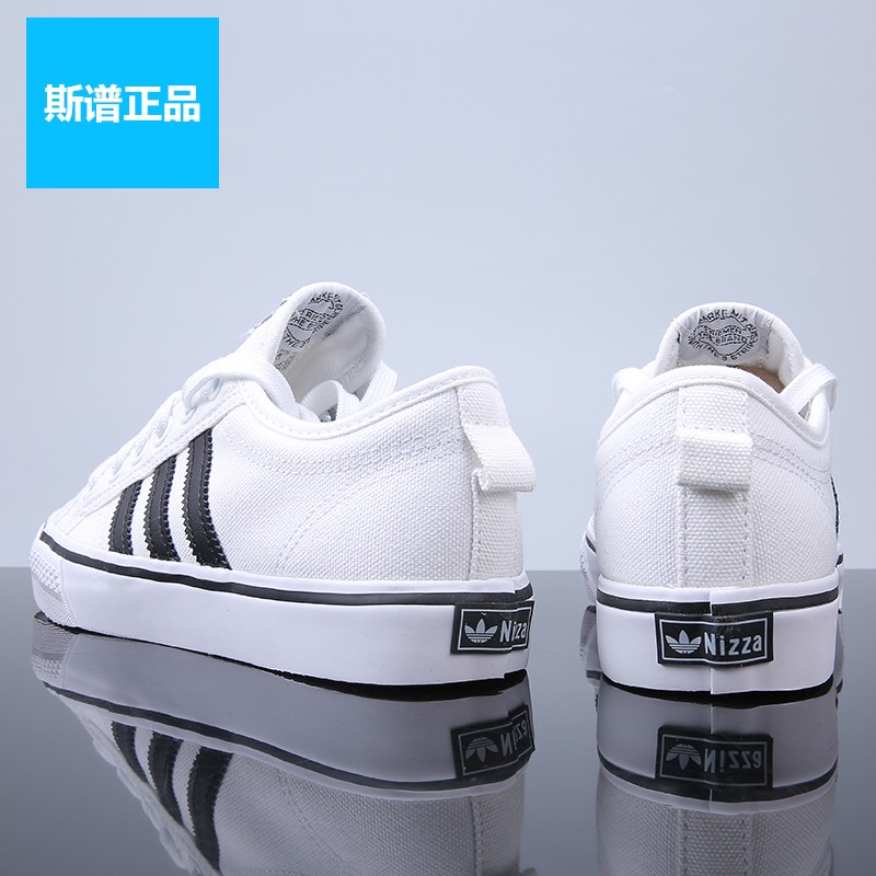 专柜正品adidas阿迪达斯三叶草nizza休闲鞋帆布板鞋cq2333 cq2332