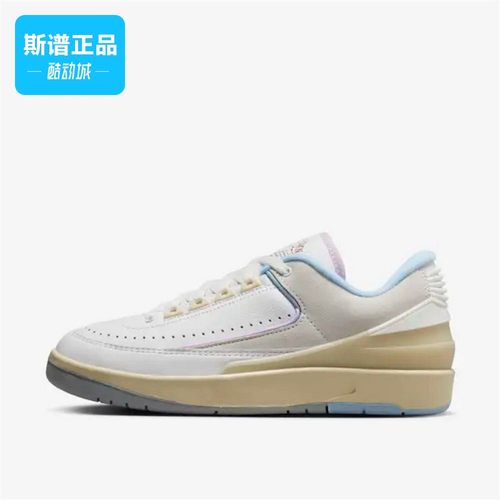 耐克复古百搭耐磨运动休闲板鞋