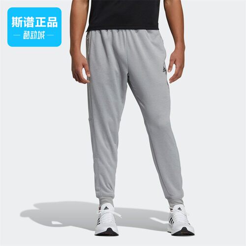 训练健身跑步休闲运动长裤