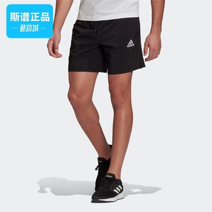 专柜正品Adidas阿迪达斯男子透气短裤五分裤GK9602 GT8161 FR4319