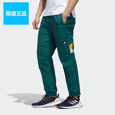 阿迪达斯户外运动运动透气长裤