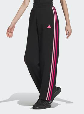 Adidas/阿迪达斯正品KN PNT女士宽松简约休闲香蕉裤扭扭裤JJ3565