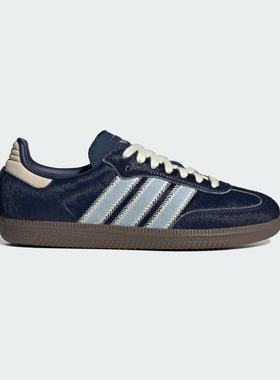 阿迪达斯Adidas Samba OG女德训复古休闲低帮板鞋JS3934